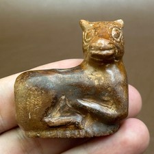Rare petite figurine d'animal