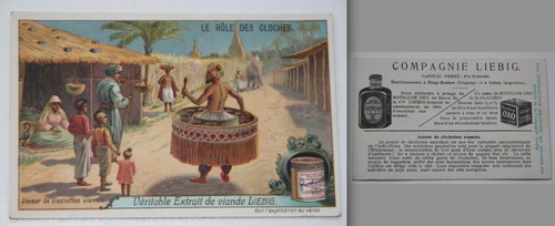Ancienne chromo lithographie - ancienne,