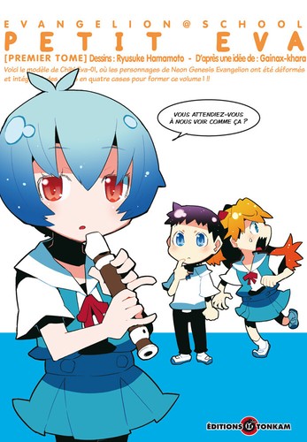 Manga petit eva - manga,