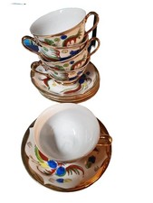 service à thé en porcelaine de chine et tasses à café années 1955