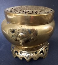 Ancien Brûle Parfum Chinois