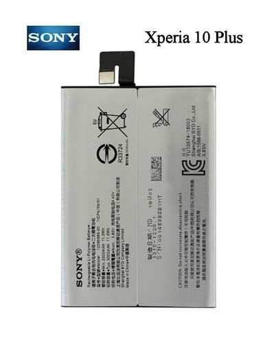 Batterie sony xperia x10 plus - xperia,