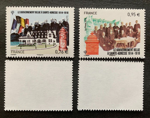 Timbres france 2015 4933 - 2015, yt