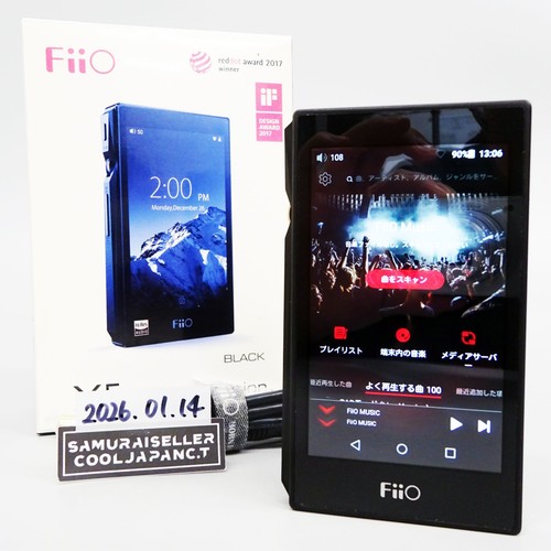 Fiio 3ème lecteur audio - 3ème,