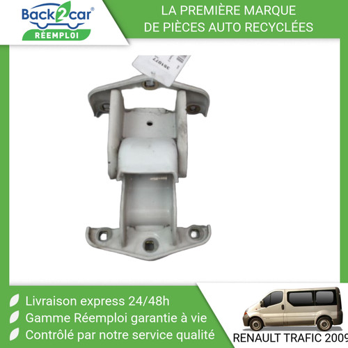 Charniere sup porte - charniere,