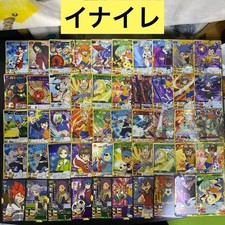 Lot de 143 cartes rares