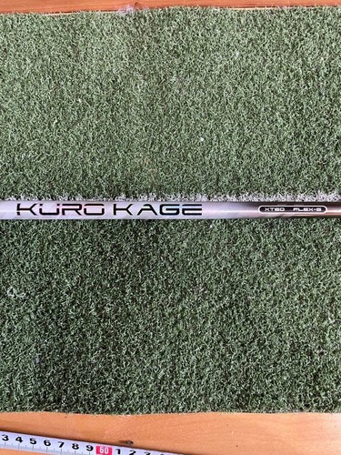 Mitsubishi kurokage 60 - mitsubishi,