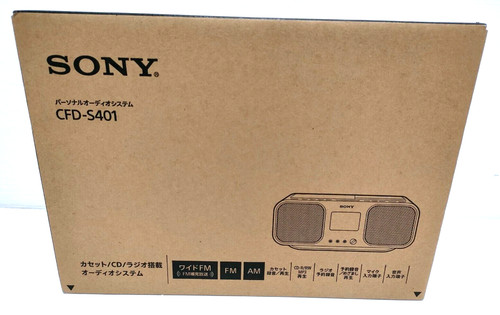 Sony cfd s401 - sony, lecteur