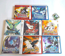 Lot 8 3DS Pokemon Rubis Saphir