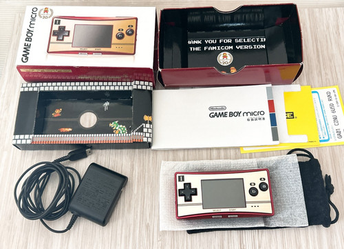 Console nintendo gameboy - nintendo,