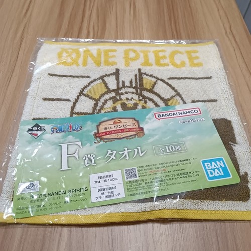 Serviette ichiban kuji one - serviette,