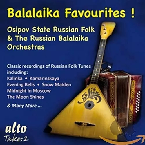 Balalaika favourites chansons - balalaika, favourites!