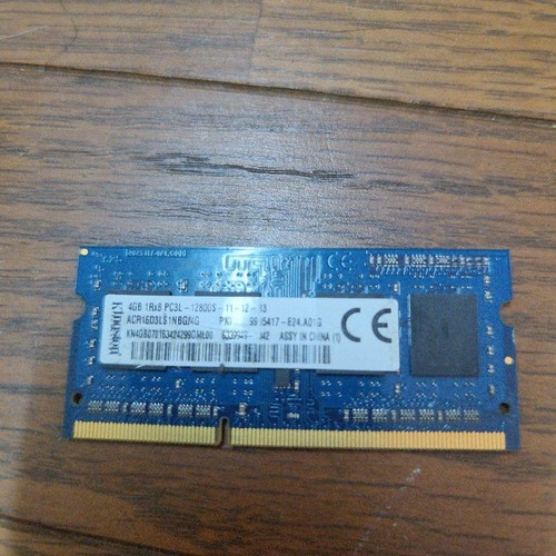 Mémoire ram pour ordinateur - mémoire,