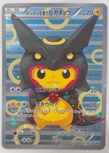 Poncho portant pikachu noir - poncho,
