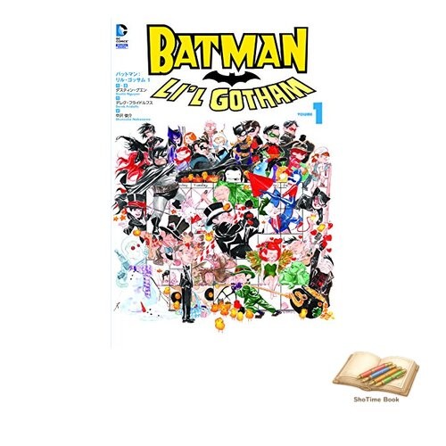 Book batman lil gotham - gotham, vol