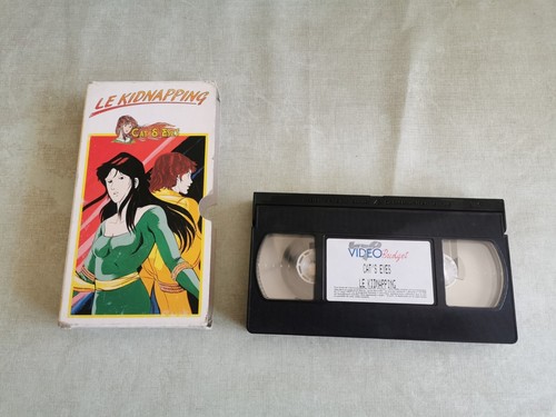 Vhs dessin animé cats eyes - :,