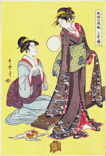 Véritable estampe japonaise - véritable,