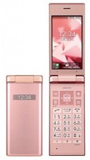 KYOCERA 701KC DIGNO KEITAI 2