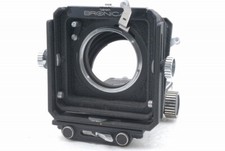 Balançoire inclinable Zenza