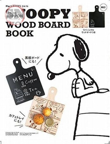 Boîte bois snoopy mook - en,