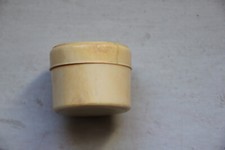 Petite boîte ancienne en