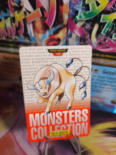Carte pokemon carddass - carte,