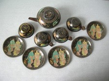 Ancienne dinette métal sérigraphié décor japonisant service à thé maison poupée