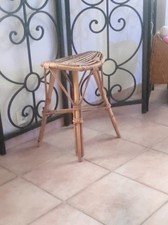 Tabouret vintage rotin crème - vintage,