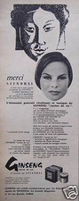 PUBLICITÉ GINSENG MERCI