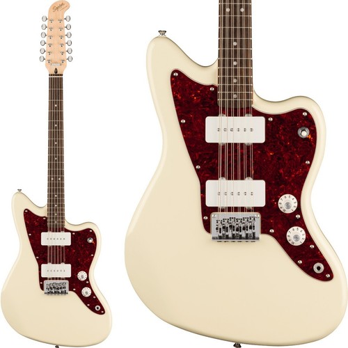 Squier fender paranormal - squier, by