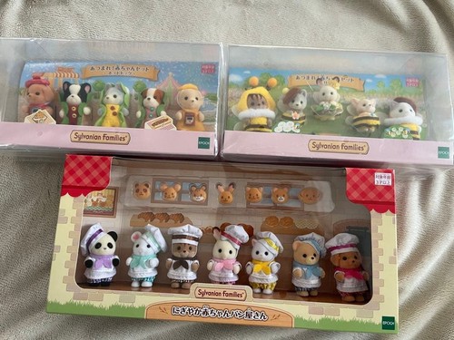 Ensemble bébé Sylvanian