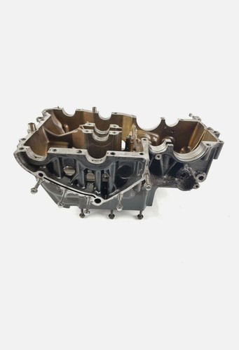 Carter bas moteur suzuki gse - carter,