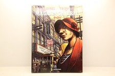 LOISEL & TRIPP - Magasin