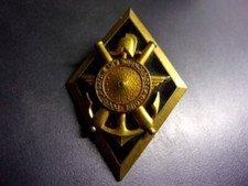 Ecole Polytechnique ( émail )