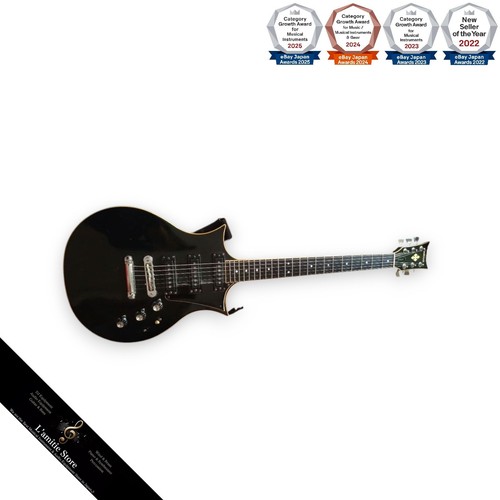Guitare électrique yamaha - guitare,