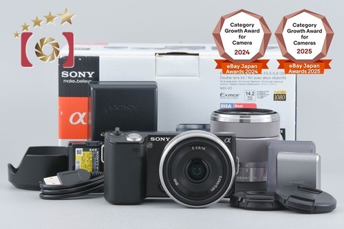 Objectifs sony nex noir - sony, α