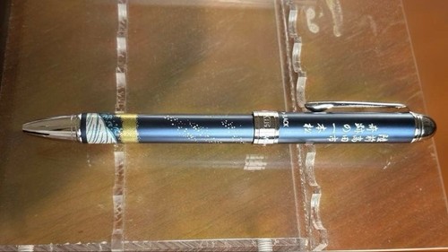 Stylo multifonction sailor - stylo,
