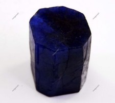 445,20 ct saphir bleu naturel