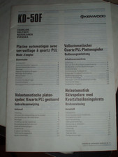 Notice d'utilisation Platine