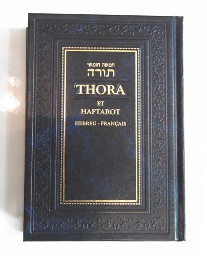 Livre torah juive - la,