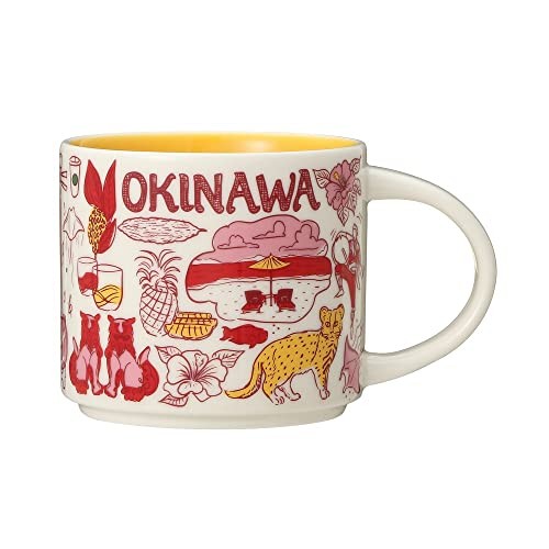 Mug starbucks - starbucks, 2021