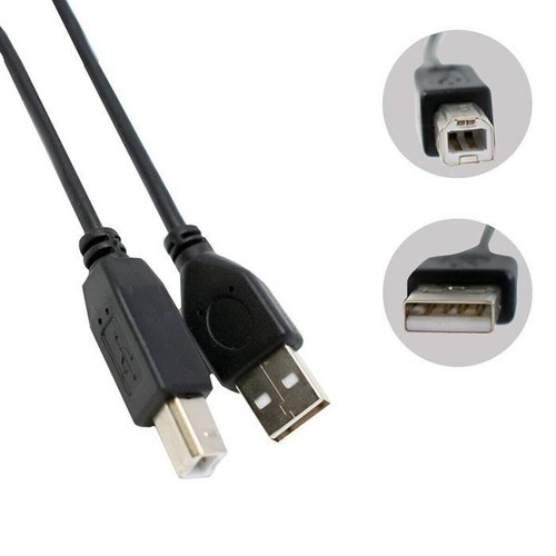 Cable imprimante usb b - imprimante,