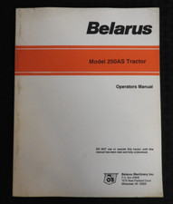 1979-1991 Original BELARUS