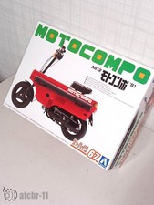 Modèle plastique honda - modèle,