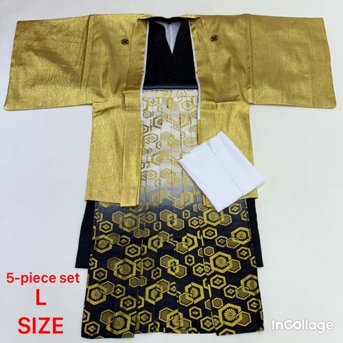Lot kimonos japonais - lot, 5