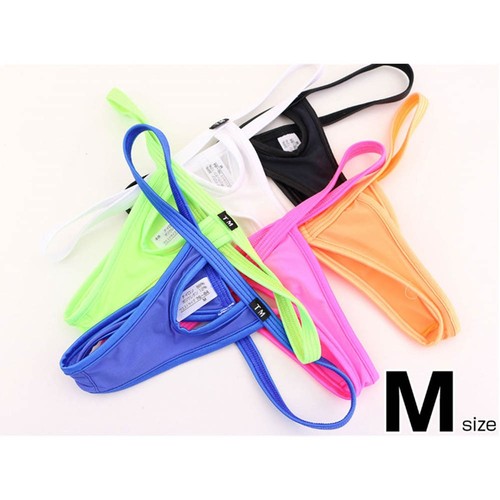 Mini string jaune ultra - fin, g