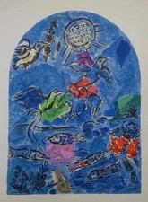 Marc CHAGALL : Ruben, L'eau