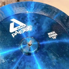 Cymbale Paiste Alpha Brilliant