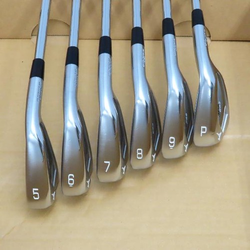 Set fer forgé - , 923