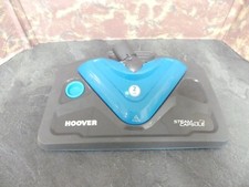 Brosse pour nettoyeur vapeur HOOVER CAP1700D (Occasion)